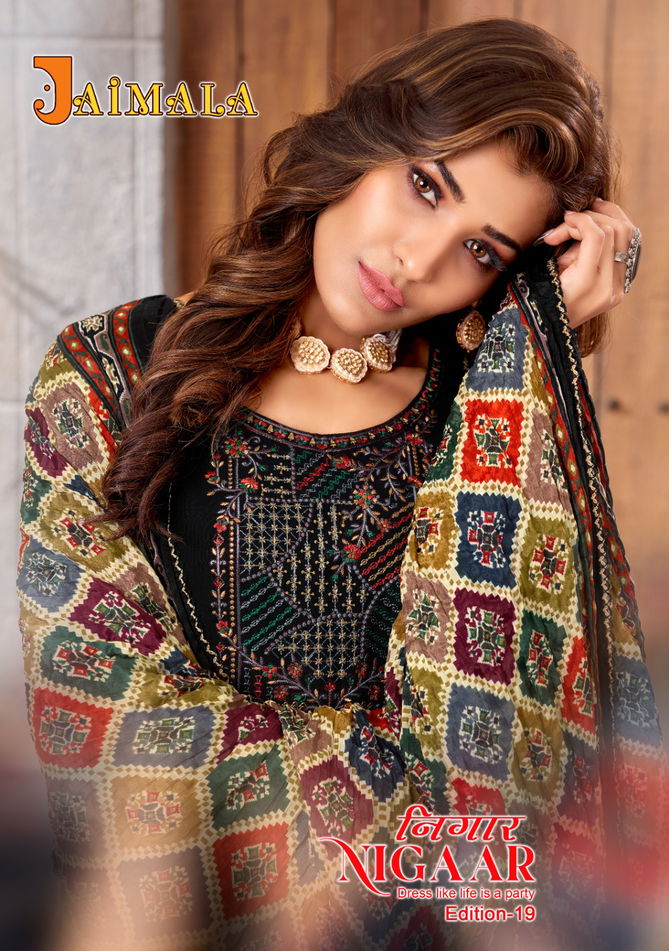 Nigaar Edition 19 Embroidery Salwar Kameez Catalog